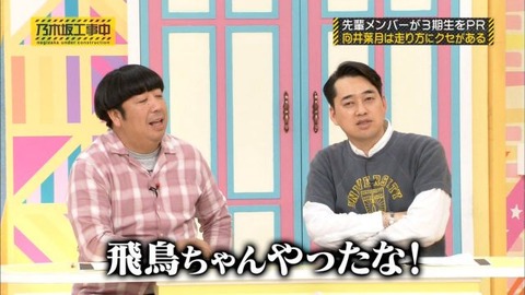 49ef72b19c9b2addea8db508ca9b00b7-20-640x360