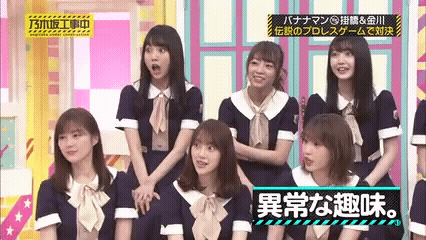 乃木坂46 賀喜遥香が笑ったときの しゃくれ顔 が好きすぎる 乃木坂46まとめたいよ 乃木坂46 賀喜遥香が笑ったときの しゃくれ顔 が好きすぎる 乃木坂46まとめたいよ