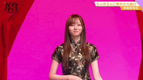 乃木坂46 ファンが選ぶ メンバーの一番好きな チャイナドレス姿 乃木坂46まとめたいよ 乃木坂46 ファンが選ぶ メンバーの一番好きな チャイナドレス姿 乃木坂46まとめたいよ