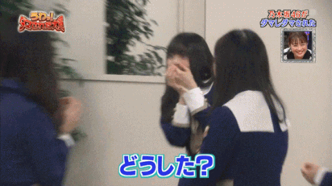 乃木坂46 齋藤飛鳥 橋本奈々未の ローリング を継承 乃木坂46まとめたいよ 乃木坂46 齋藤飛鳥 橋本奈々未の ローリング を継承 乃木坂46まとめたいよ