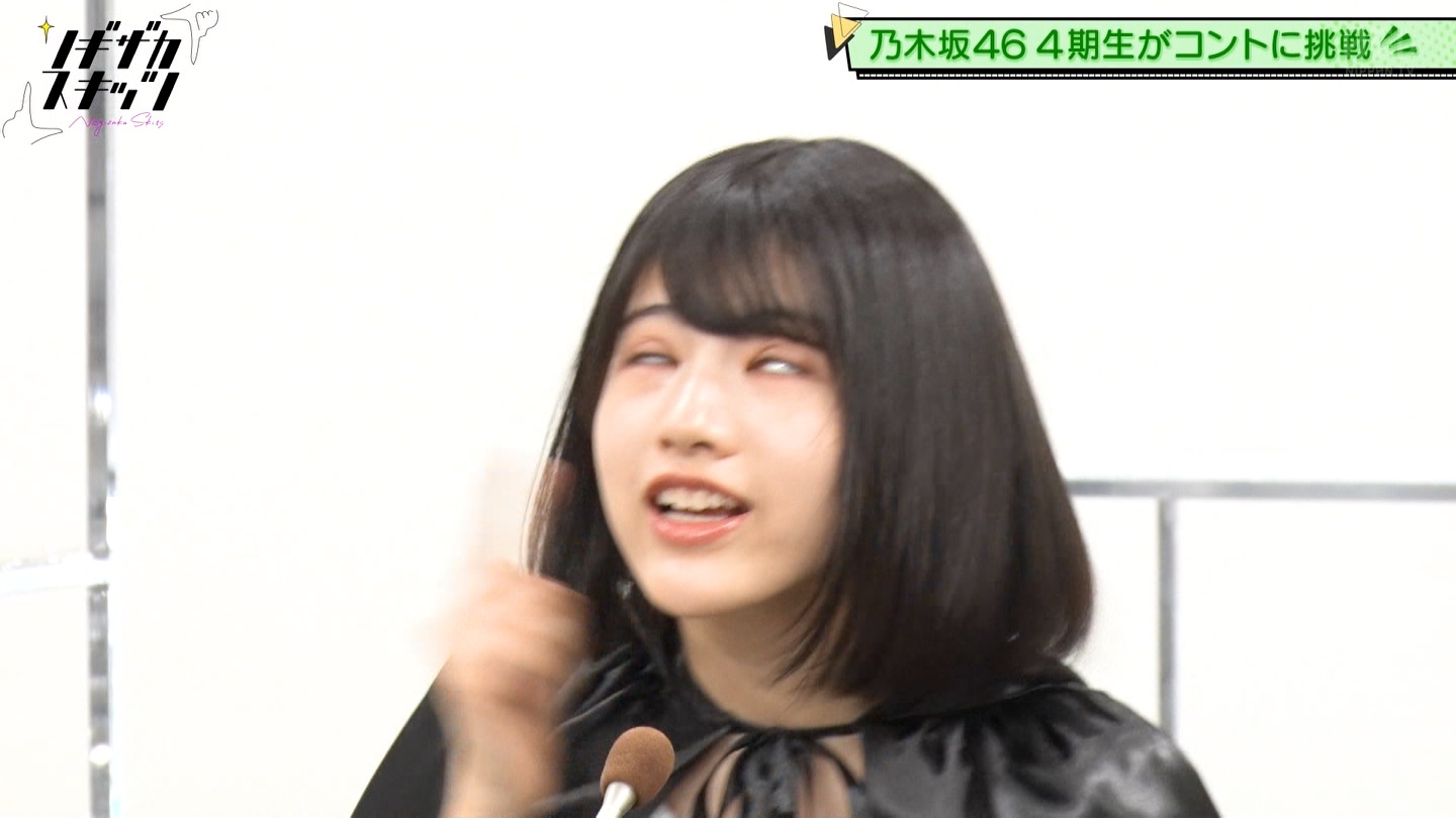 乃木坂46 林瑠奈と早川聖来が 白目 連発しててワロタwwwww 乃木坂46まとめたいよ 乃木坂46 林瑠奈と早川聖来が 白目 連発しててワロタwwwww 乃木坂46まとめたいよ