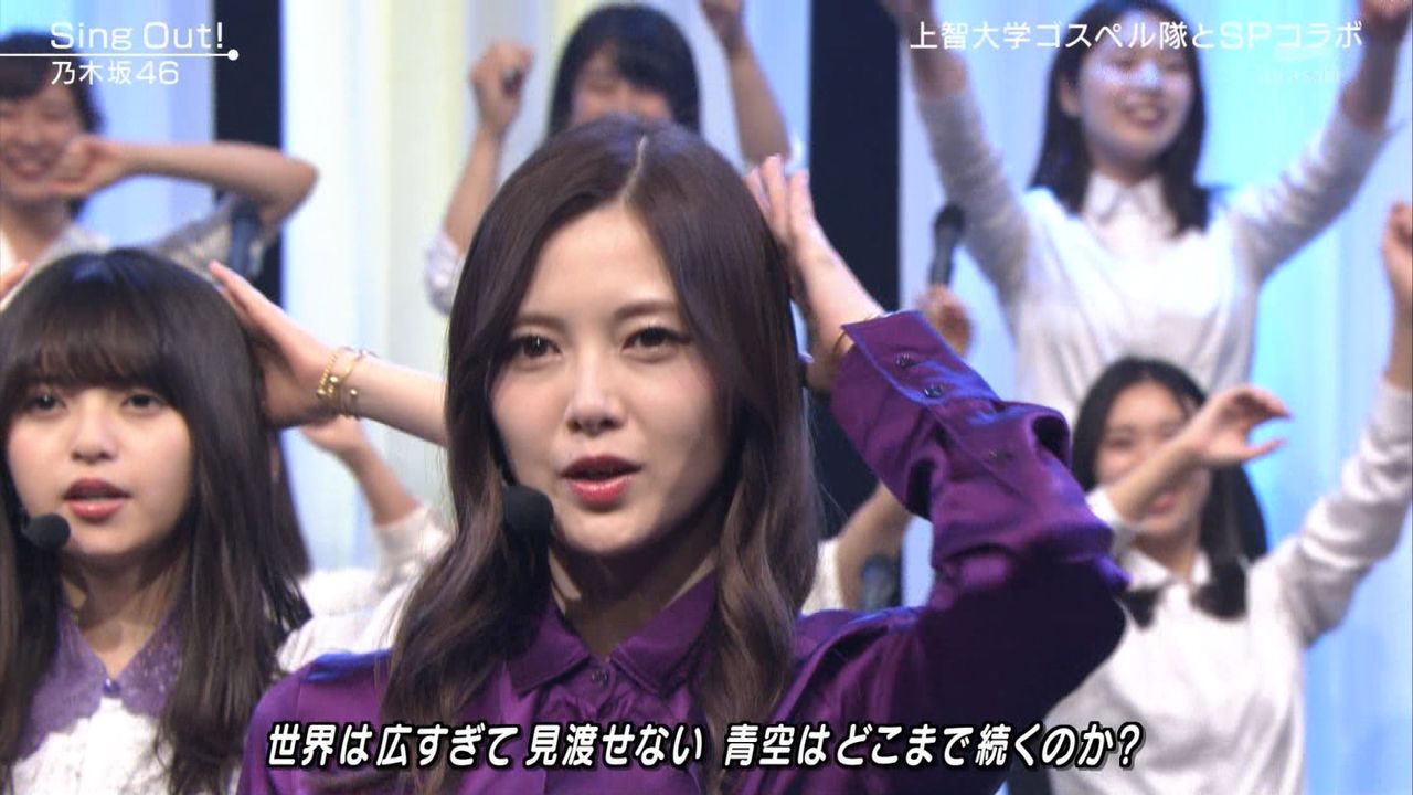 乃木坂46 トップバッターで登場 mステで Sing Out を披露 乃木坂46まとめたいよ