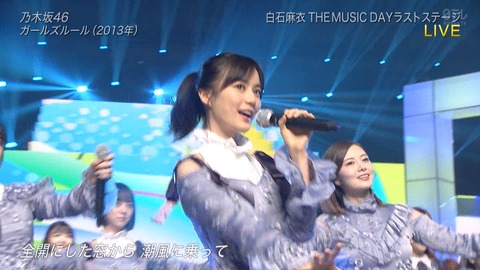 e7802d3e-s