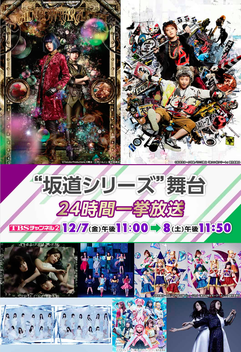 download