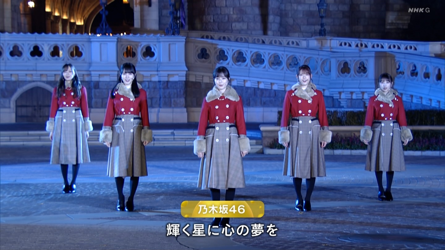 ジャンボリの再来w 乃木坂46 キンプリ 紅白ディズニーメドレー の様子がこちら 乃木坂46まとめたいよ ジャンボリの再来w 乃木坂46 キンプリ 紅白ディズニーメドレー の様子がこちら 乃木坂46まとめたいよ