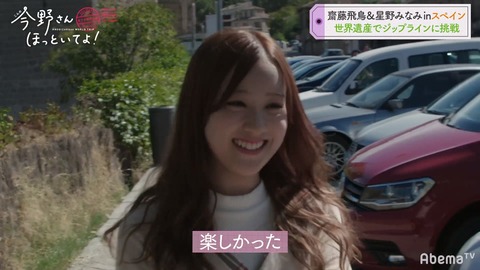 cap007246