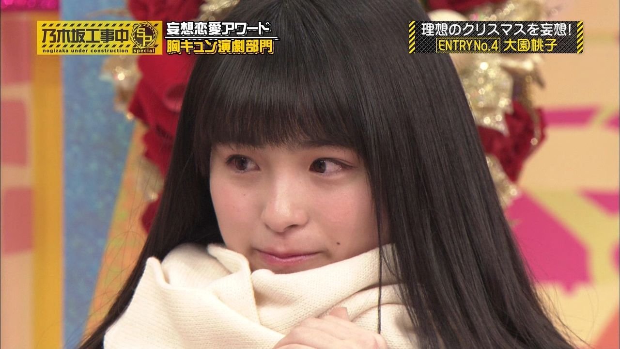 純粋すぎるｗｗｗ 妄想の妄想で泣く大園桃子ｗｗｗｗｗｗｗ 乃木坂46 乃木坂46まとめたいよ
