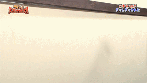 ezgif-7-18aade03687e