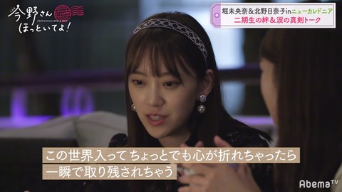 cap009418