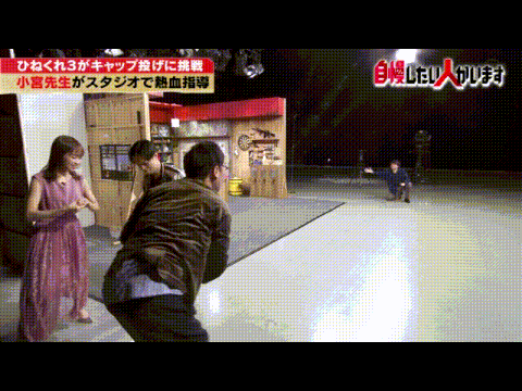 ezgif-3-51fc7855aa41