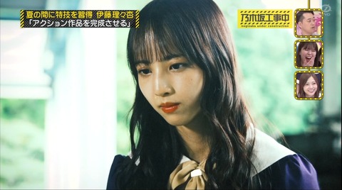cap005307