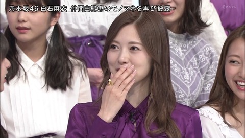 cap000465