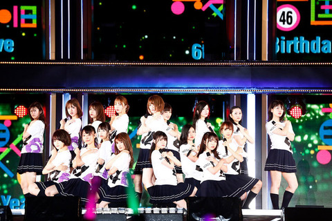 nogizaka_708_17_fixw_640_hq