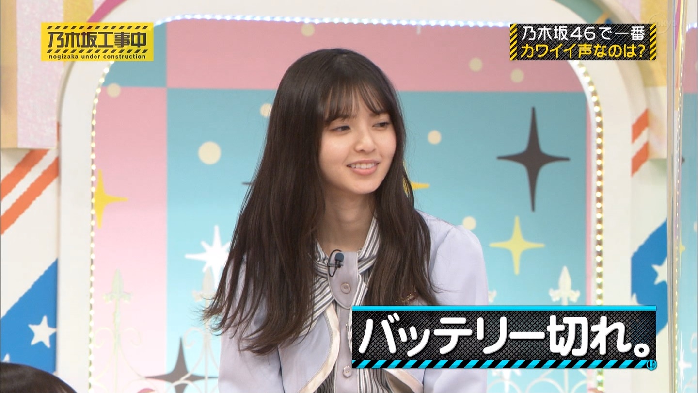 乃木坂46 バッテリー切れｗ Asumoで疲れ切った齋藤飛鳥がこちらｗｗｗｗｗ 坂道まとめ速報