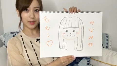 nogi000577