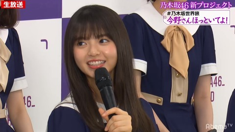 cap000936