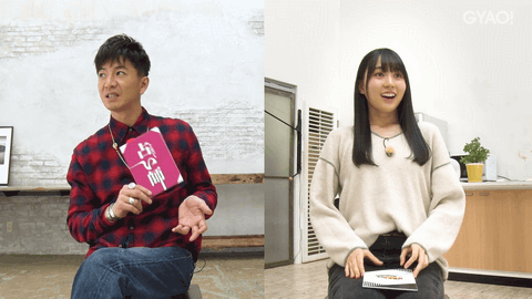 乃木坂46 木村拓哉と賀喜遥香は仲良し 乃木坂46まとめたいよ 乃木坂46 木村拓哉と賀喜遥香は仲良し 乃木坂46まとめたいよ