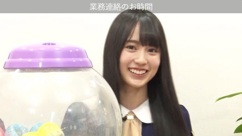 cap003065