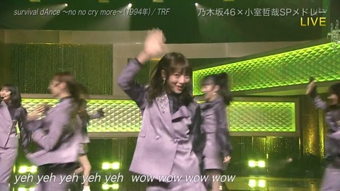 cap001219