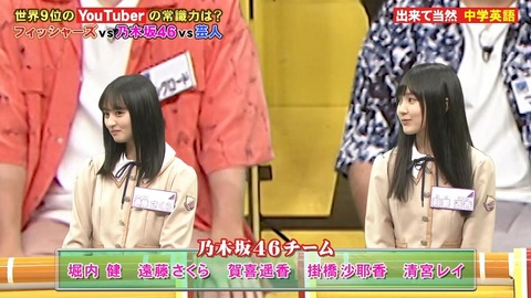 cap002140