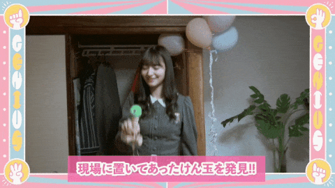 乃木坂46 この振り付けの金川紗耶がマジで好き 乃木坂46まとめたいよ 乃木坂46 この振り付けの金川紗耶がマジで好き 乃木坂46まとめたいよ