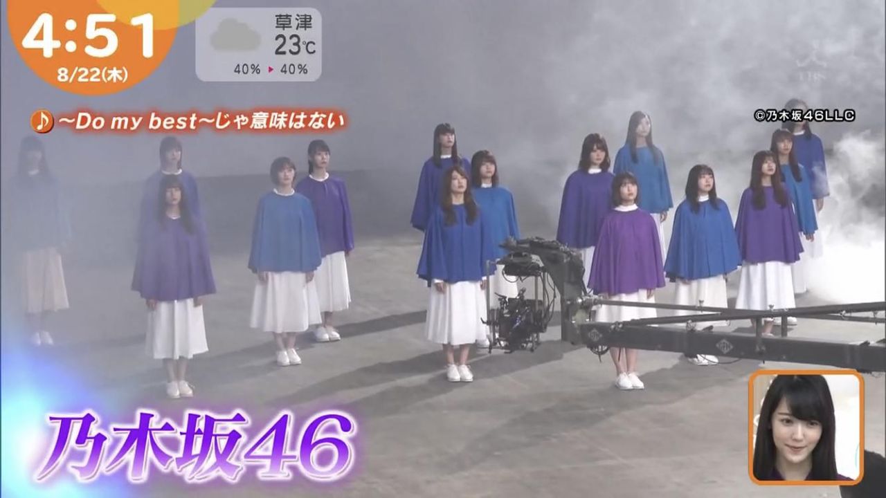 乃木坂46 アンダーセンターは岩本蓮加 Do My Best じゃ意味はない Mv解禁の様子がこちら 乃木坂46まとめたいよ 乃木坂46 アンダーセンターは岩本蓮加 Do My Best じゃ意味はない Mv解禁の様子がこちら 乃木坂46まとめたいよ