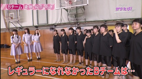 nogi000043