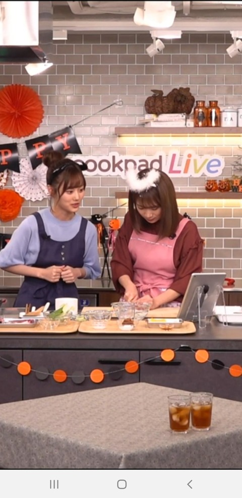 Screenshot_20191031-204329_cookpadLive