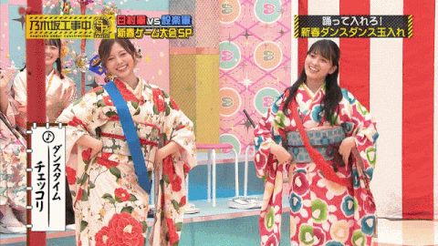 乃木坂46まとめたいよ