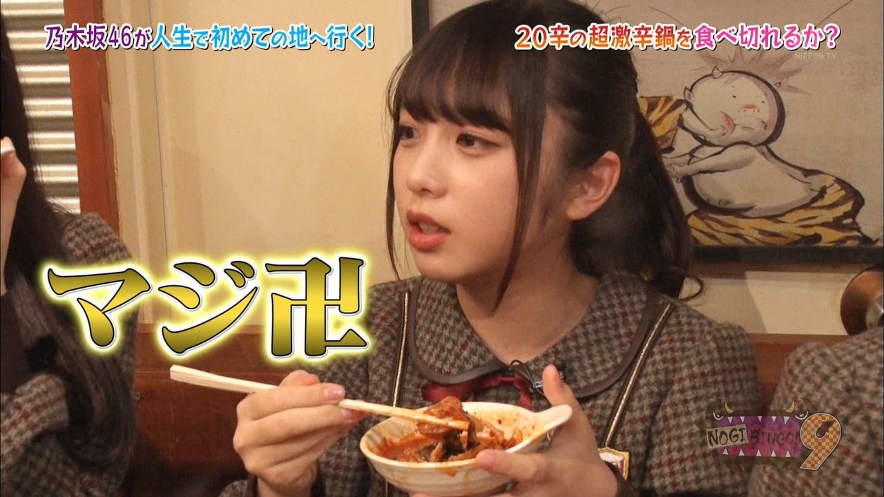 仮タイトル『可愛すぎるあの子』星野みなみの写真集クル━━(ﾟ∀ﾟ 