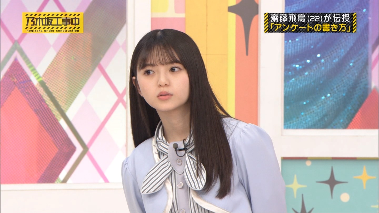 乃木坂46 齋藤飛鳥と星野みなみのアンケートの違いをご覧くださいwwwww 乃木坂46まとめたいよ 乃木坂46 齋藤飛鳥と星野みなみのアンケートの違いをご覧くださいwwwww 乃木坂46まとめたいよ