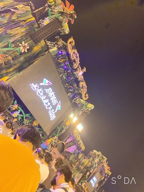 EDX89dYUwAAKI0m