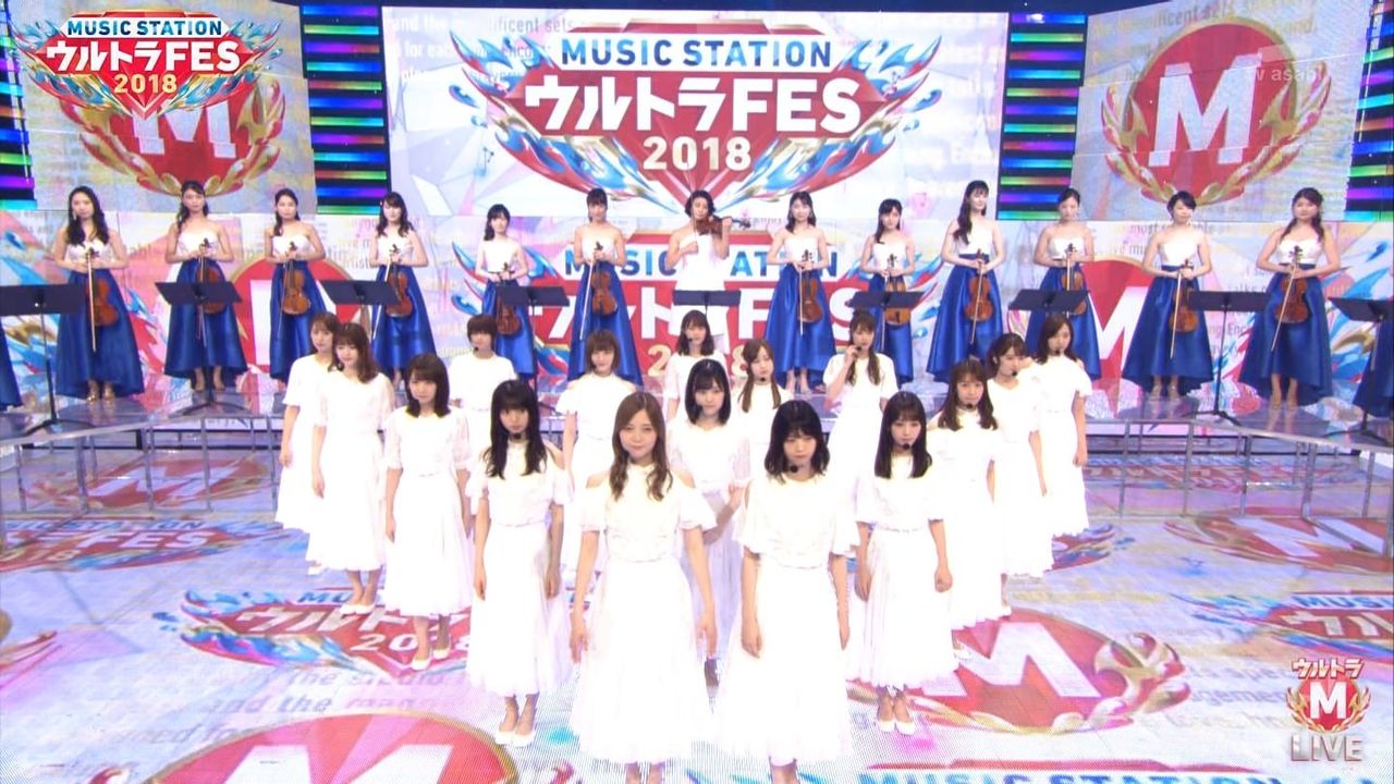 堀未央奈が Mステウルトラfes に出演しなかった理由 乃木坂46 乃木坂46まとめたいよ