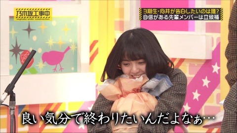 20180221055531