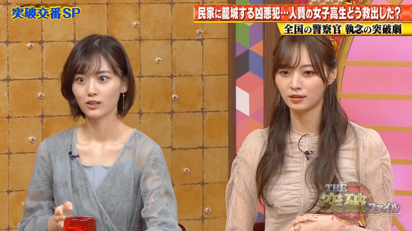 乃木坂46 山下美月 ウッチャンに怒られるｗｗｗｗｗｗｗ 乃木坂46まとめたいよ