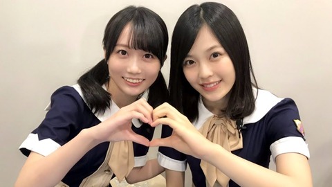 46-SHOWROOM-2019-09-25-1