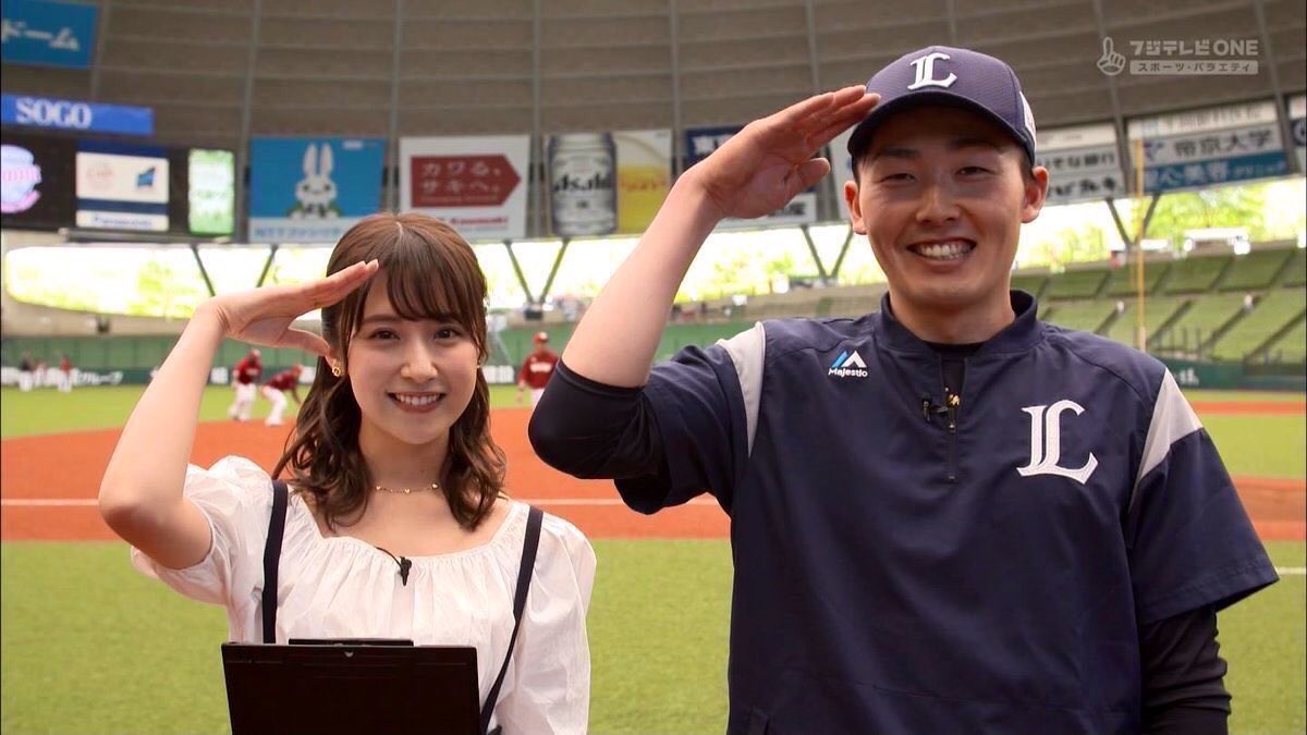 乃木坂46にもいつか父親がプロ野球選手のメンバーが入ってきたりするのか 乃木坂46まとめたいよ 乃木坂46にもいつか父親がプロ野球選手のメンバーが入ってきたりするのか 乃木坂46まとめたいよ