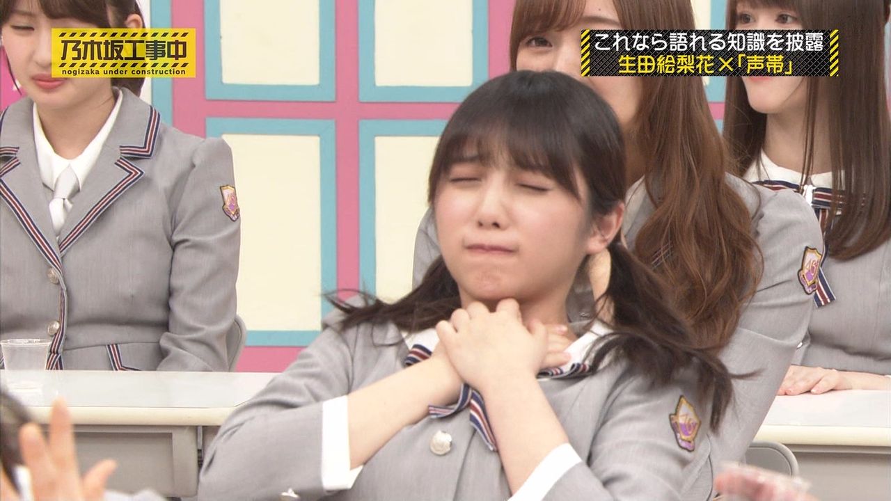 乃木坂46 生田絵梨花の プロポリス を飲んだメンバーの表情一覧がヤバイｗｗｗ 乃木坂46まとめたいよ