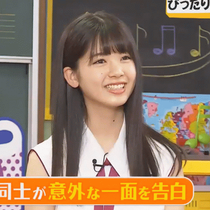乃木坂46 ズッキュンした後に照れてる筒井あやめが可愛すぎるｗｗｗ Gif有り ファンタ坂学園 乃木坂46まとめたいよ