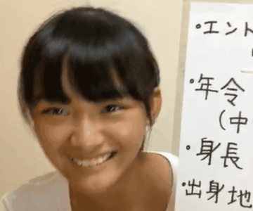 71番が 日に焼けて関西弁の生駒里奈 だと話題にw 顔芸ワロタwwwwww 坂道合同オーディション 乃木坂46まとめたいよ 71番が 日に焼けて関西弁の生駒里奈 だと話題にw 顔芸ワロタwwwwww 坂道合同オーディション 乃木坂46まとめたいよ
