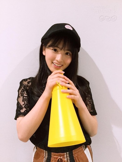 radirer_20180812IMG_2097