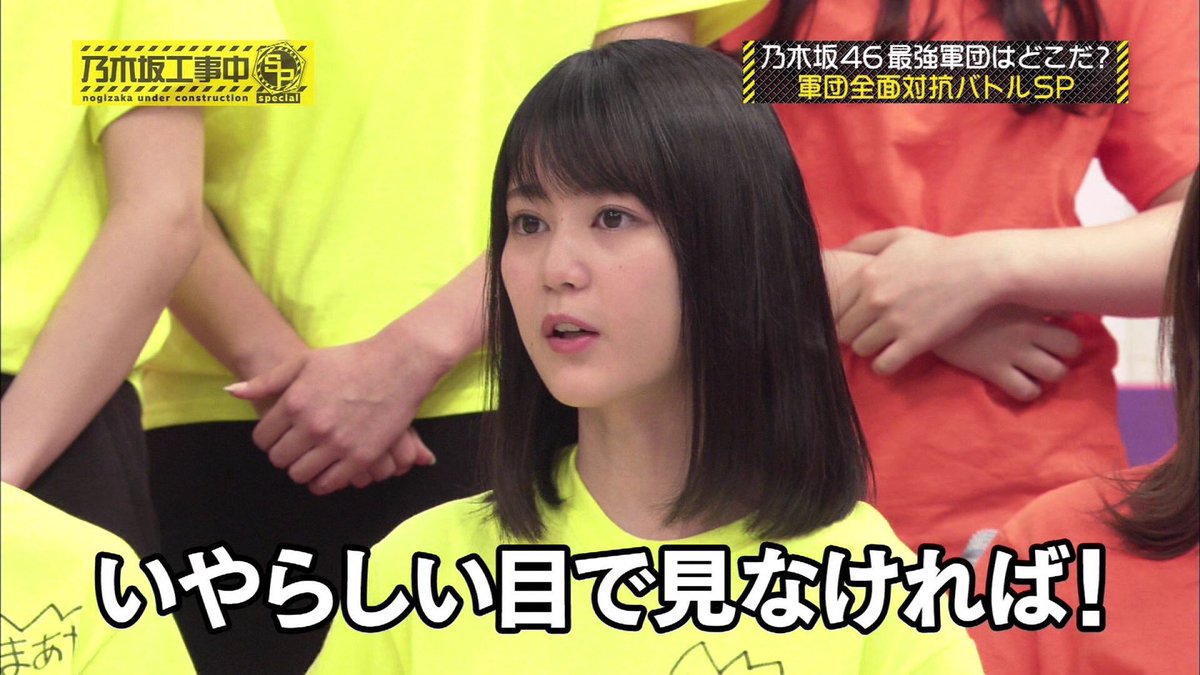 乃木坂46 乃木坂ちゃんの心にしみる名言 乃木坂46まとめたいよ 乃木坂46 乃木坂ちゃんの心にしみる名言 乃木坂46まとめたいよ