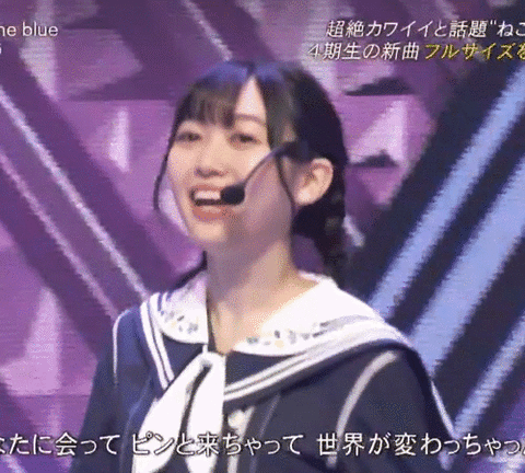乃木坂46 地味にあざいとい北川悠理 乃木坂46まとめたいよ