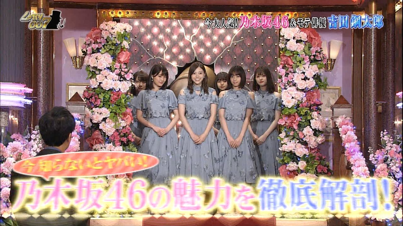 次回の しゃべくり007 に出演して欲しいメンバーと持ちネタ 乃木坂46 乃木坂46まとめたいよ 次回の しゃべくり007 に出演して欲しいメンバーと持ちネタ 乃木坂46 乃木坂46まとめたいよ