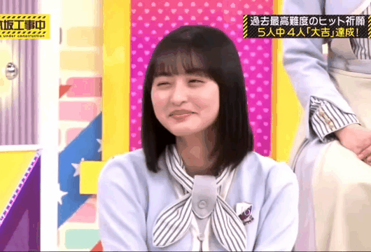 乃木坂46 遠藤さくらが バラエティ番組 出ない理由 乃木坂46まとめたいよ 乃木坂46 遠藤さくらが バラエティ番組 出ない理由 乃木坂46まとめたいよ