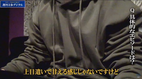 nogi000397