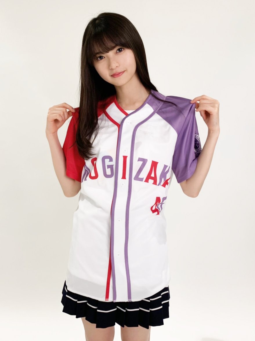 乃木坂46 ベースボールシャツ19 を着用した齋藤飛鳥が可愛すぎるwwwwww 乃木坂46まとめたいよ 乃木坂46 ベースボールシャツ19 を着用した齋藤飛鳥が可愛すぎるwwwwww 乃木坂46まとめたいよ