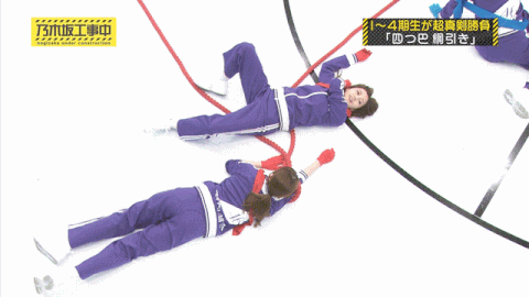 ezgif-2-b1e154e4be98