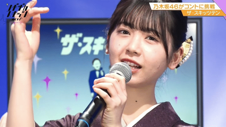 乃木坂46で カラオケ100点 取れそうなメンバーといえば 乃木坂46まとめたいよ 乃木坂46で カラオケ100点 取れそうなメンバーといえば 乃木坂46まとめたいよ