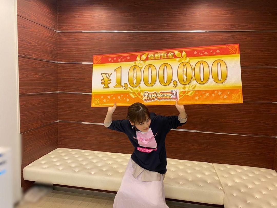 乃木坂46 山下美月優勝 オールスター感謝祭 で無双状態に 乃木坂46まとめたいよ 乃木坂46 山下美月優勝 オールスター感謝祭 で無双状態に 乃木坂46まとめたいよ